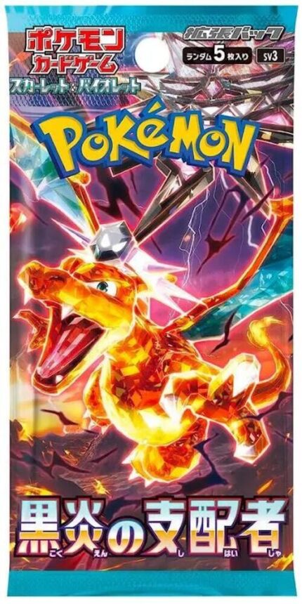 97174 Pokemon Scarlet Violet Ruler of the Black Flame SV3 Booster Pack