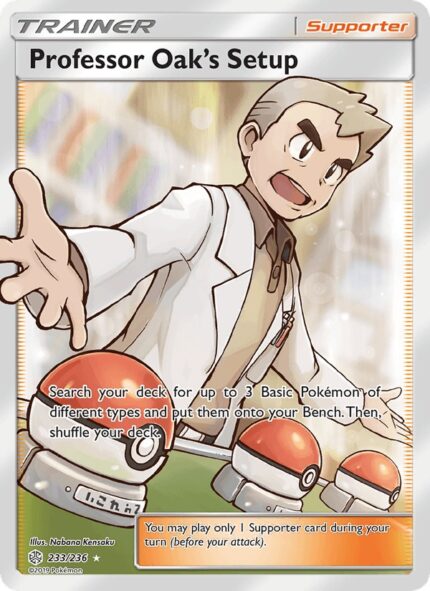 CEC 233: Professor Oak's Setup