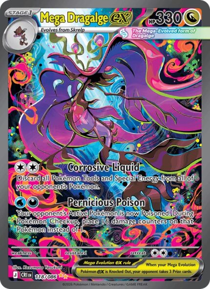 CRI 118 mega dragalge ex