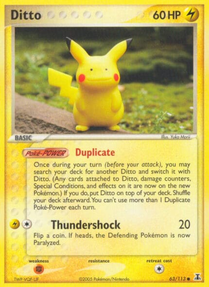 1600