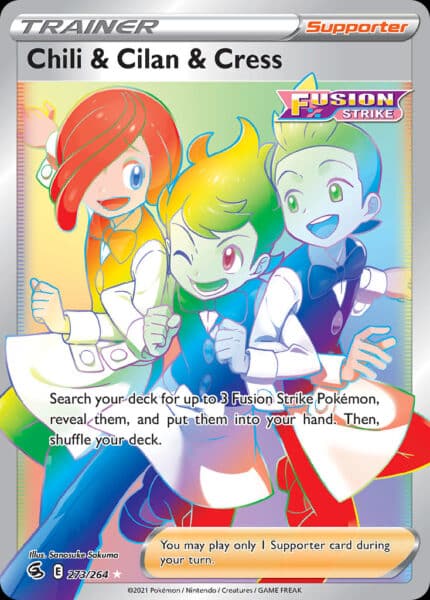 FST273 hd