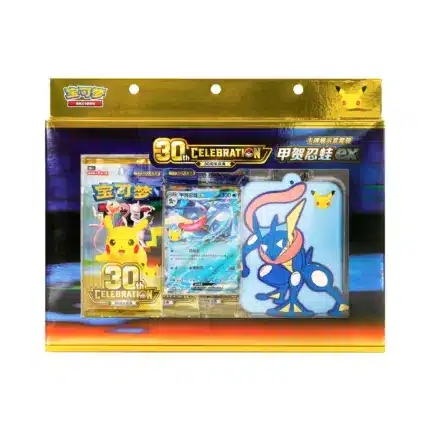 Greninja30thChinese1