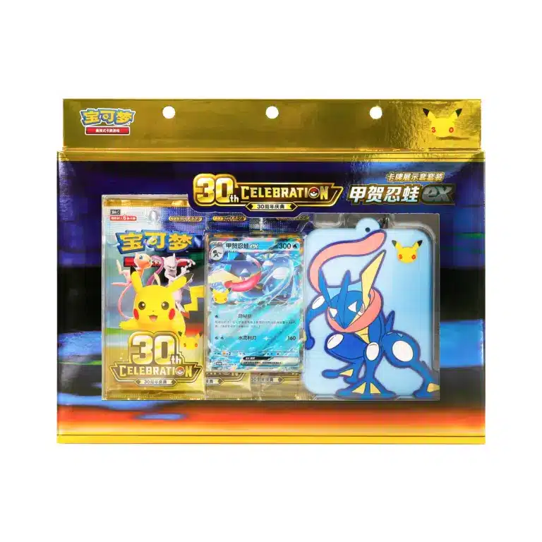 Greninja30thChinese1