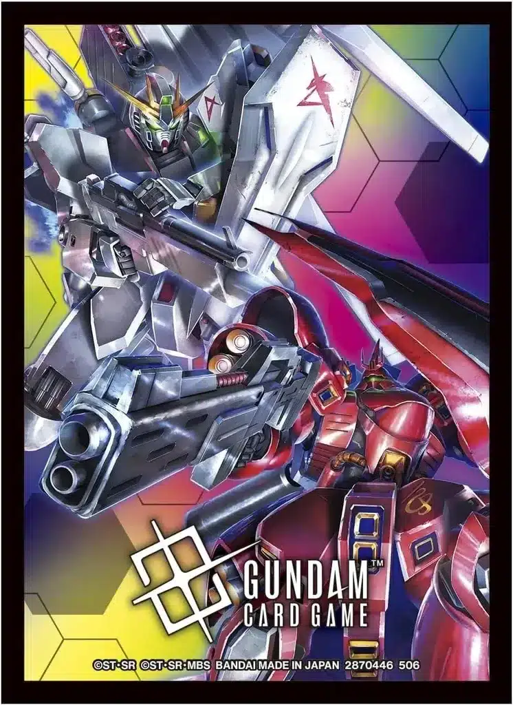 NuGundam contre Sazabi NuGundam contre Sazabi