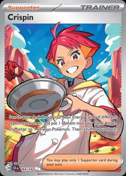 SCR164 hd