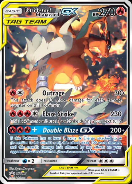 SM201 hd