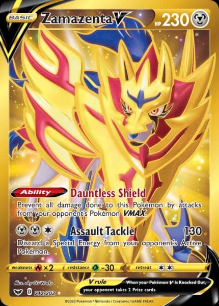 SSH 212
