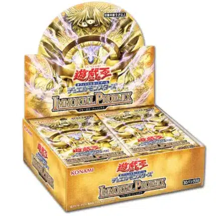 tc yugiohimortalphoenixboosterdisplay